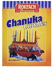 Rokeach Chanukah Candles 44/bx