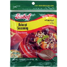 Sadaf Baharat Seasoning 2 oz