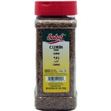 Sadaf Cumin Seeds 12.3 oz