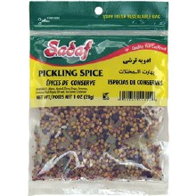 Sadaf Pickling Spice 1 oz