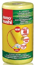 Sano Sushi Cloth Yellow