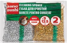 Sano Sushi Sponge 2 pack