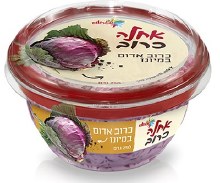 Strauss Red Cabbage 8.8 oz