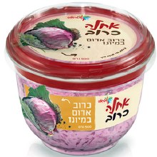 Strauss Red Cabbage 500 g