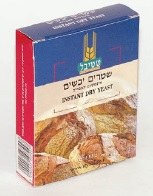 Stybel (dagan) Dry Yeast 33g