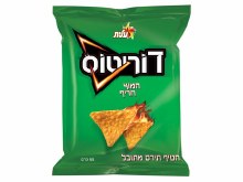 Doritos Hot & Sour 55 g