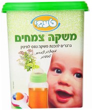 Taami Herbal Baby Tea