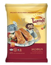 Taamti Jachnun 35.3 oz