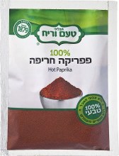 Ta'am Vareach Hot Paprika 2.8 oz