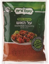 Ta'am Vareach Shishkebob 80 g