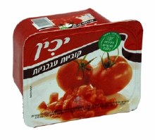 Yachin Cubed Tomatoes 160 g