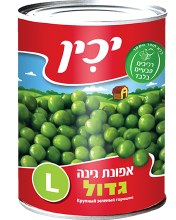 Yachin Peas 550 g