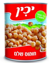 Yakhin Chick Peas 550 g