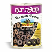 Yavne Black Olives Sliced 19 oz