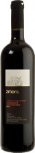 Segal Zmora Cabernet 750 ml