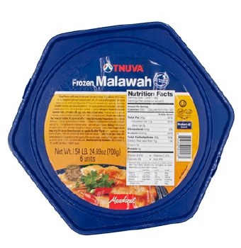 Tnuva  Malawah 24.69 oz