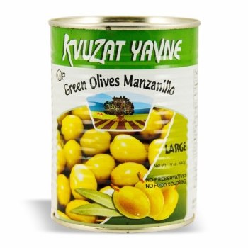 Yavne Green Olives 19 oz
