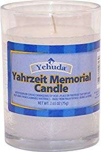 Yehuda Glass Memorial 26 hrs