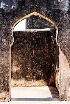 Janet Kimber, Kumbhalgarth Arch
