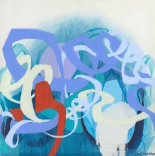 Claire Desjardins, The Things We Knew