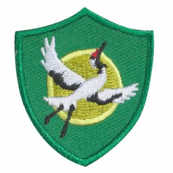 Crane Troop Crest