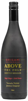 Origami Above the Fold 750ml