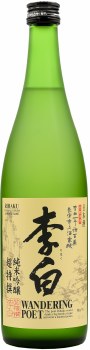 Rihaku Wandering Poet NV Sake 720ml