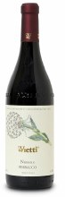 Vietti Perbacco Langhe DOC Nebbiolo 750ml