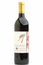 Frey Organic Cabernet Sauvignon 750ml