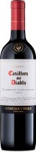 Casillero del Diablo Reserva Cabernet Sauvignon 750ml