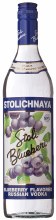 Stoli Blueberi Vodka 750ml