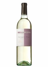 St Supery Sauvignon Blanc 750ml