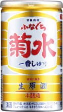 Kikusui Funaguchi 200ml