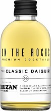 On The Rocks Classic Daiquiri 200ml