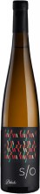 Bikicki SO Sauvignon Blanc 750ml