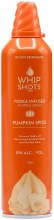 Whip Shots Pumpkin Spice Spiked Whipped Cream 200ml