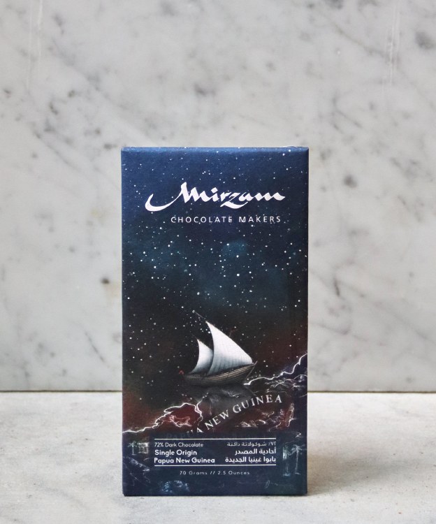 Mirzam Papua New Guinea 72% Bar, 70g