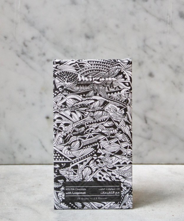 Mirzam Loqaimat Milk Chocolate Bar, 70g