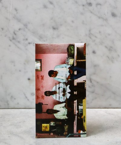 Casa Bosques Pink Peppercorn Bar, 60g