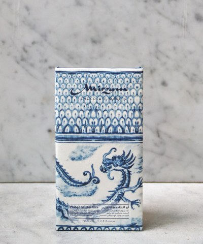 Mirzam Mango Sticky Rice 52% Bar, 70g