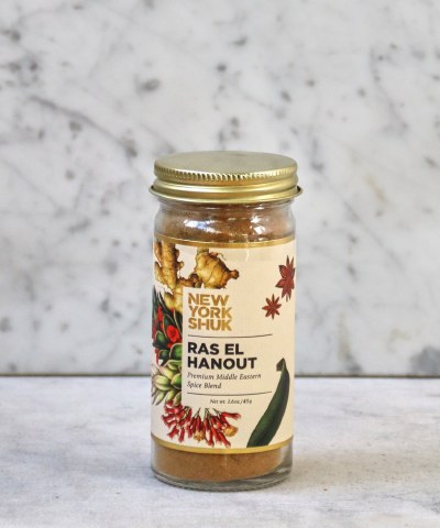 New York Shuk Ras El Hanout, 2oz