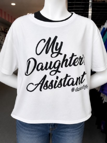 MAK Designs My Daughter's Assistant 5080A 921 XSM WHT