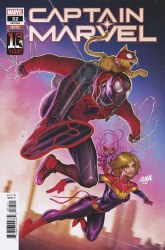 Captain Marvel Vol 9 #32
Cover B Variant David Nakayama Miles Morales Spider-Man 10th Anniversary Cover