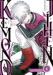 Kemono Jihen Vol 04