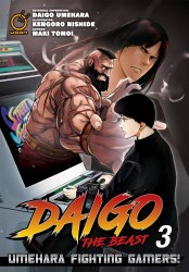 Daigo The Beast Volume 3