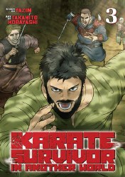 Karate Survivor In Another World Volume 3