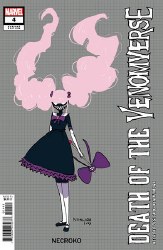 Death Of The Venomverse #4 (of 5)
Ken Niimura Design Variant