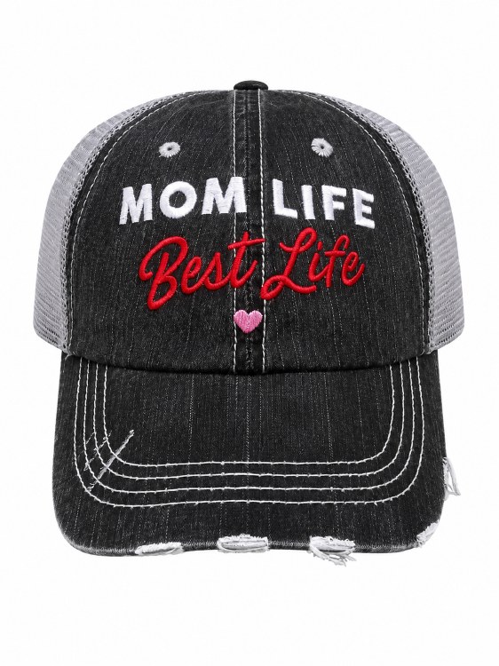 Mom Life Best Life - Black