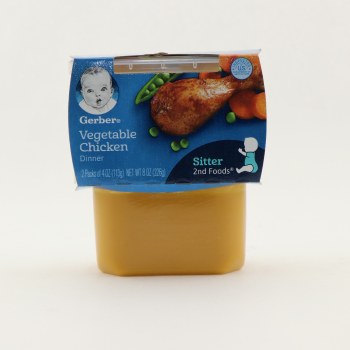 Gerber Vegetable Chicken