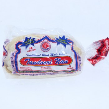 Mediterranean Tandouri Pita